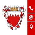 Icon of program: Government Directory