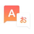Programikonen: Super Translate-Fast VPN
