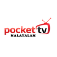 プログラムのアイコン：Pocket TV Malayalam