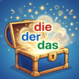Programikonen: لعبة der die das