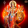 Programikonen: Durga Aarti - Jai Ambe Ga…