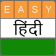 プログラムのアイコン：Easy Hindi Keyboard हिंदी