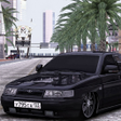 Programikonen: Lada 2110 Special Unit Ra…
