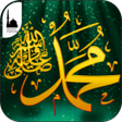 プログラムのアイコン：Kisah Nabi Muhammad SAW S…