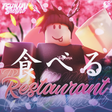 Icon of program: Tsunami Sushi Restaurant