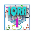 Iqra 1 With Audio icon
