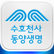 程序图标：동양생명 모바일창구