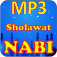 Sholawat Nabi MP3 Offline