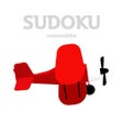 プログラムのアイコン：SUDOKU　