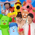 أيقونة البرنامج: Eテレリズムえほん