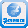 程序图标：Phulchhab