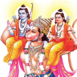 Programikonen: Ram Siya Ram Ringtones शर…