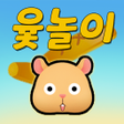 أيقونة البرنامج: Korean Ludo