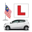 Ikon program: KPP TEST Malaysia
