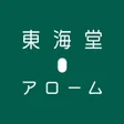 程序图标：東海堂 arome