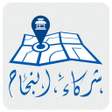 أيقونة البرنامج: شركاء النجاح