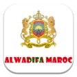 Programikonen: Alwadifa Maroc