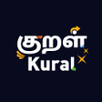 Programikonen: Kural