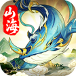 Programikonen: 萬象山海-送1000抽