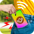 أيقونة البرنامج: Dont touch my phone app