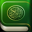 Icon of program: iQuran Pro
