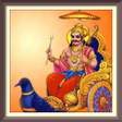Icon of program: shani dev mantra audio ap…
