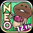 プログラムのアイコン：NEO Mushroom Garden