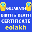 程序图标：Gujarath Birth Death Regi…