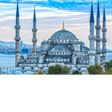 Icon of program: u116Sultanahmet mosque Is…