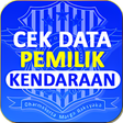أيقونة البرنامج: Cara Cek Data Kepemilikan…
