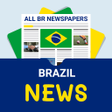 プログラムのアイコン：Brazil News: All BR Newsp…