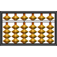 プログラムのアイコン：Abacus Read
