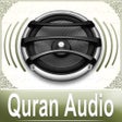 Quran Audio - Sheikh Huzaifi