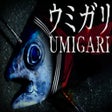 Ikon program: UMIGARI | ウミガリ