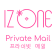 프로그램 아이콘: IZONE Private Mail