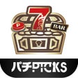 أيقونة البرنامج: パチPICKS-パチスロ全国出玉データ