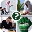 Programikonen: ٤ صور و لغز المطورة  العا…