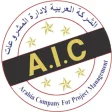 الشركة العربية لإدارةالمشروعات