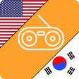 プログラムのアイコン：바로회화 - 영어 영어회화 잠금화면