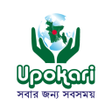 Ikona programu: Upokari