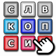 プログラムのアイコン：Word Quest - Word Search
