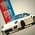 プログラムのアイコン：Drive Unlimited