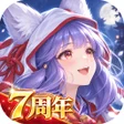 Icon of program: 幻妖物語-十六夜の輪廻