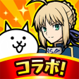 プログラムのアイコン：にゃんこ大戦争