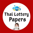 Thai Lottery papers