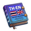 Icon of program: Thai Fast Dictionary
