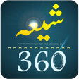 プログラムのアイコン：Shia 360 Hussaini Book
