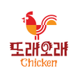 程序图标：또래오래