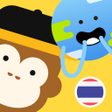 Programikonen: Ling - Learn Thai Languag…