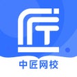 프로그램 아이콘: 中匠未来